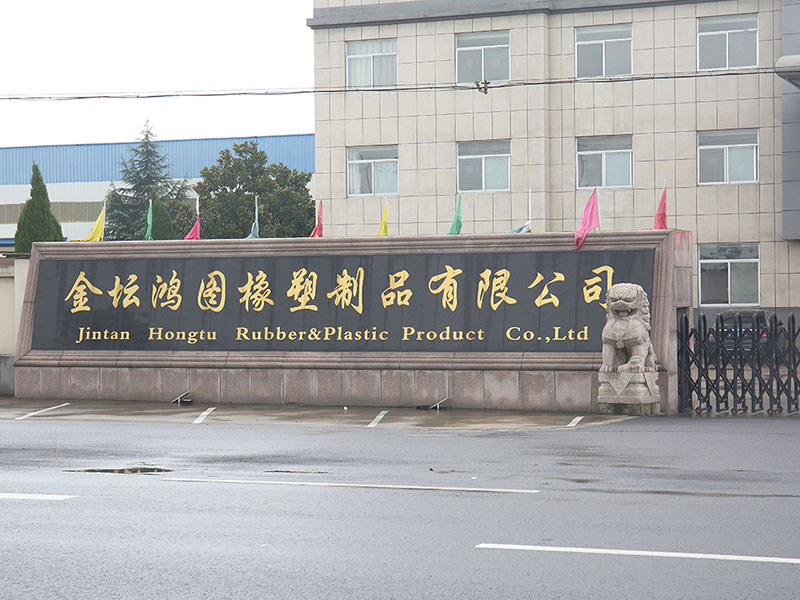 廠房環境